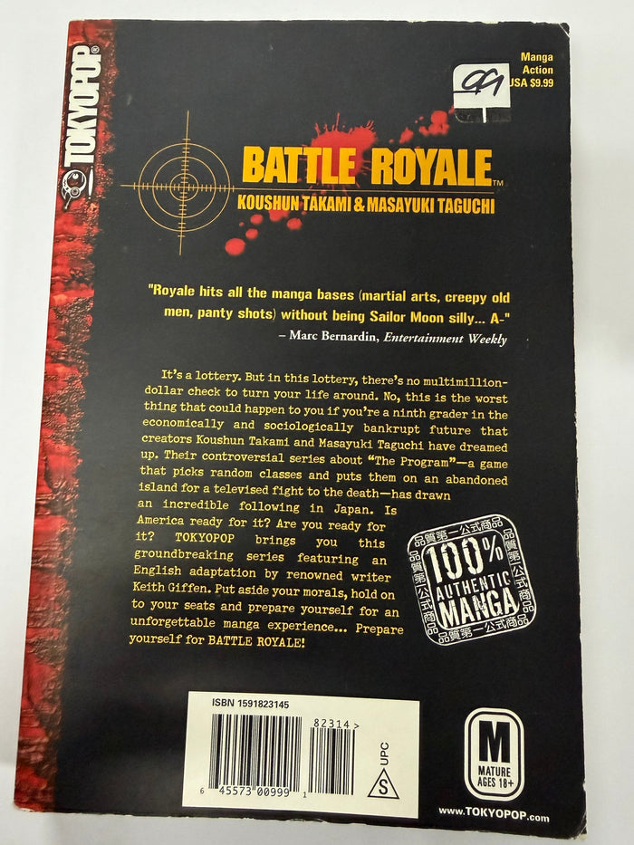 Battle Royal Vol.01 [used]