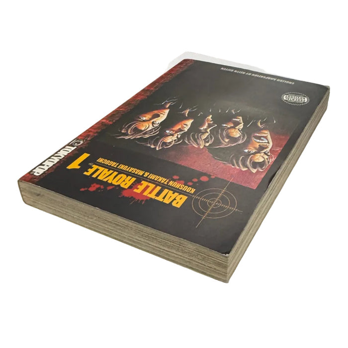 Battle Royal Vol.01 [used]