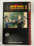 Battle Royal Vol.02 [used]