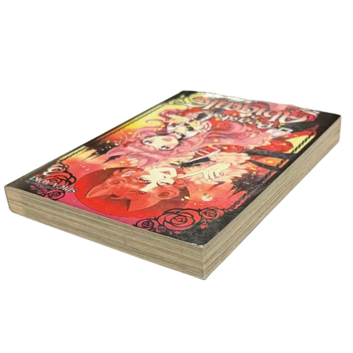 Beast of Abigaile Vol.3 [first print, used]