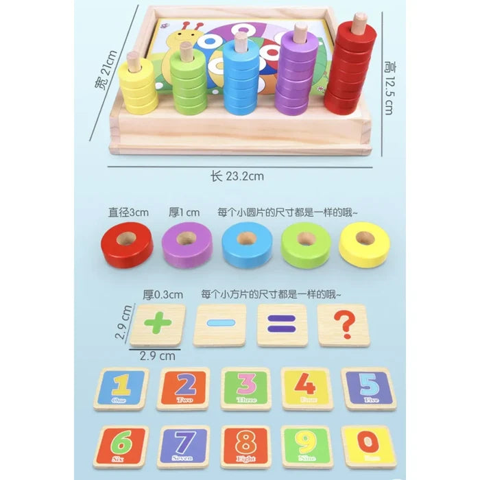 Beilaluna Fun Puzzle Arithmetic Box