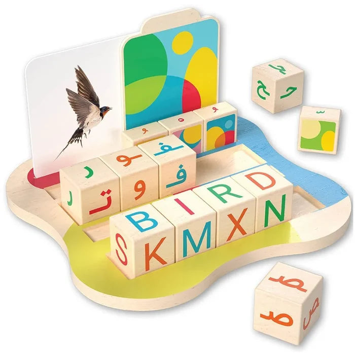 Bimbly Spell & Match