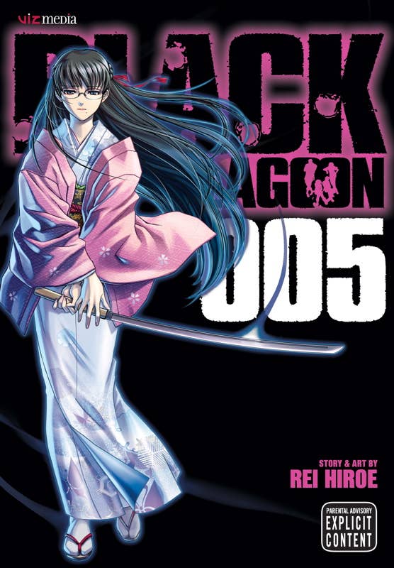 Black Lagoon, Vol. 5 by Rei  Hiroe