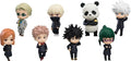 (Blind Box) Jujutsu Kaisen Nendoroid Surprise Jujutsu Kaisen