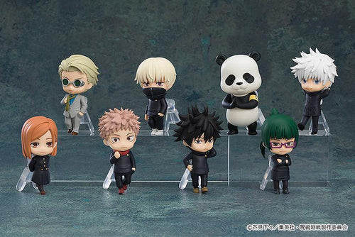 (Blind Box) Jujutsu Kaisen Nendoroid Surprise Jujutsu Kaisen