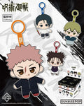 (Blind box) Jujutsu Kaisen S3 - Plush - 4Styles (1 Style/Pcs)