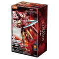 Blokees: Marvel: Infinity Saga Champion: Iron Man MK85 DX