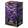 Blokees: Transformers: Classic Class: Megatronus Prime
