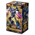 Blokees: Transformers: Classic Class: Transformers One Movie: Sentinel Prime