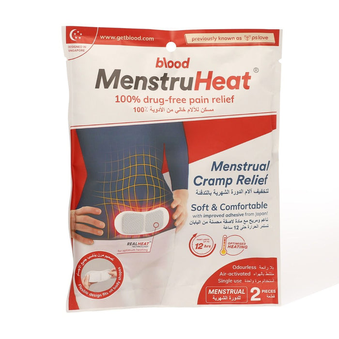 Blood MenstruHeat Patches, Menstrual Cramp Relief, 2pcs
