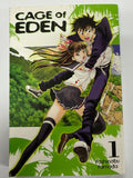 Cage of Eden Vol.01 [used]