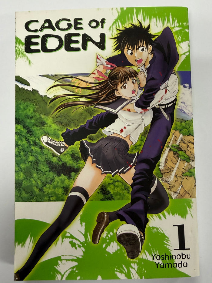 Cage of Eden Vol.01 [used]