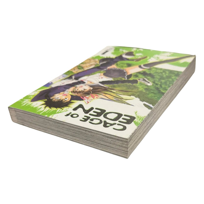 Cage of Eden Vol.01 [used]