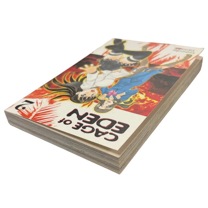 Cage of Eden Vol.02 [used]