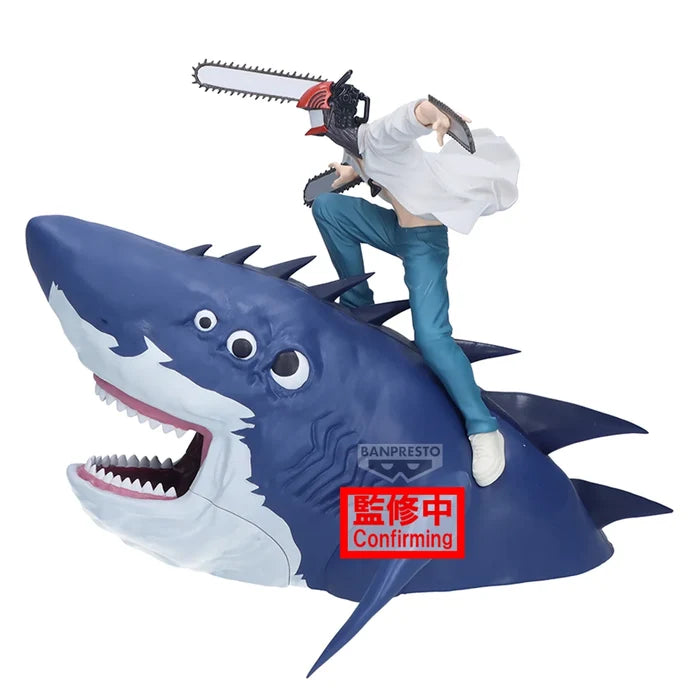Chainsaw Man - The Movie: Reze Arc Figlife