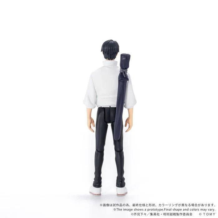 CK-J03 COLLEKAZARO Jujutsu Kaisen Yuta Okkotsu