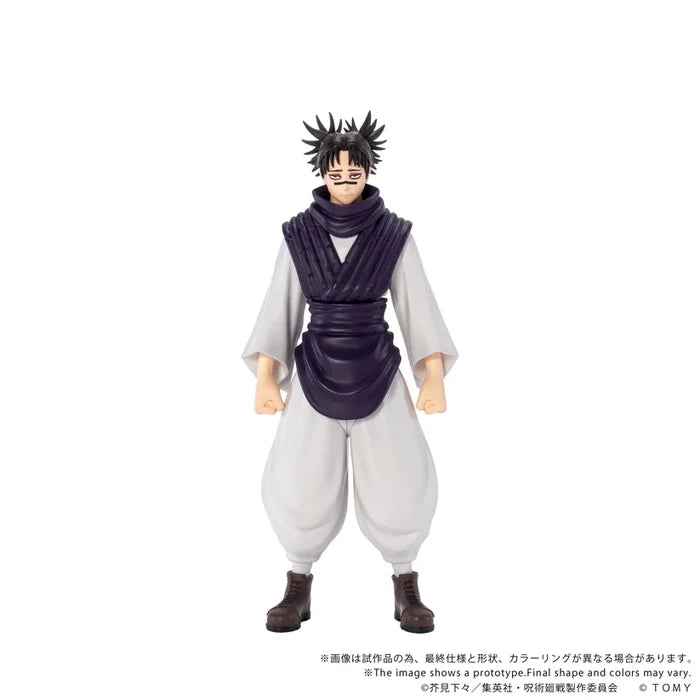 CK-J04 COLLEKAZARO Jujutsu Kaisen Choso