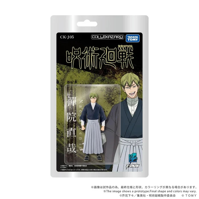 CK-J05 COLLEKAZARO Jujutsu Kaisen Naoya Zen'in