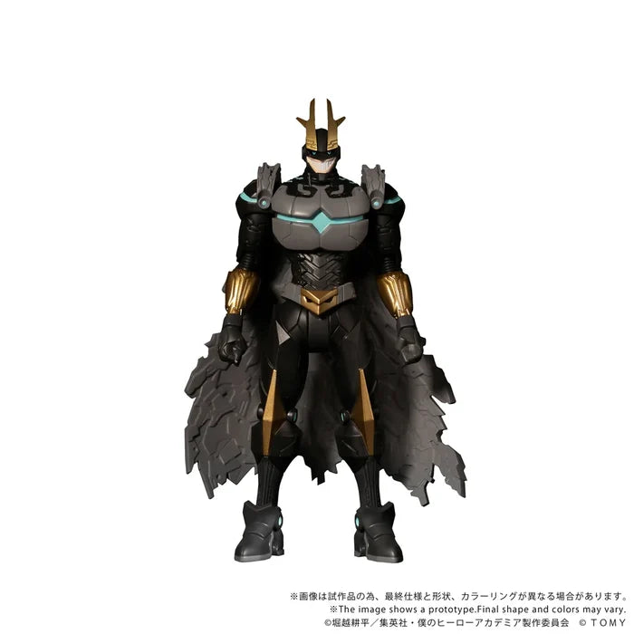 CK-M07 COLLEKAZARO Armored All Might