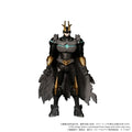 CK-M07 COLLEKAZARO Armored All Might