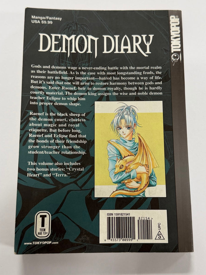 Demon Diary Vol.01 [used]