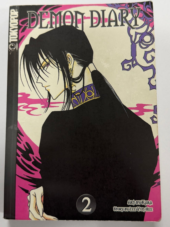 Demon Diary Vol.02 [used]