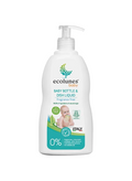 Ecolunes Hypoallergenic Baby Bottle & Dish Liquid (500ml)