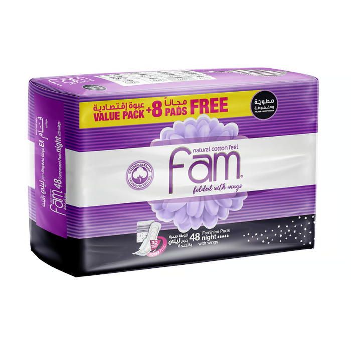 Fam Natural Cotton Feel Night With Wings Sanitary, 48pcs
