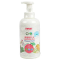 Farlin Baby Bottle Wash Mousse Foam Pump (750 ML)
