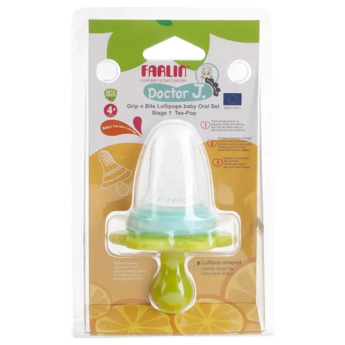 Farlin Hygienic Oral Set