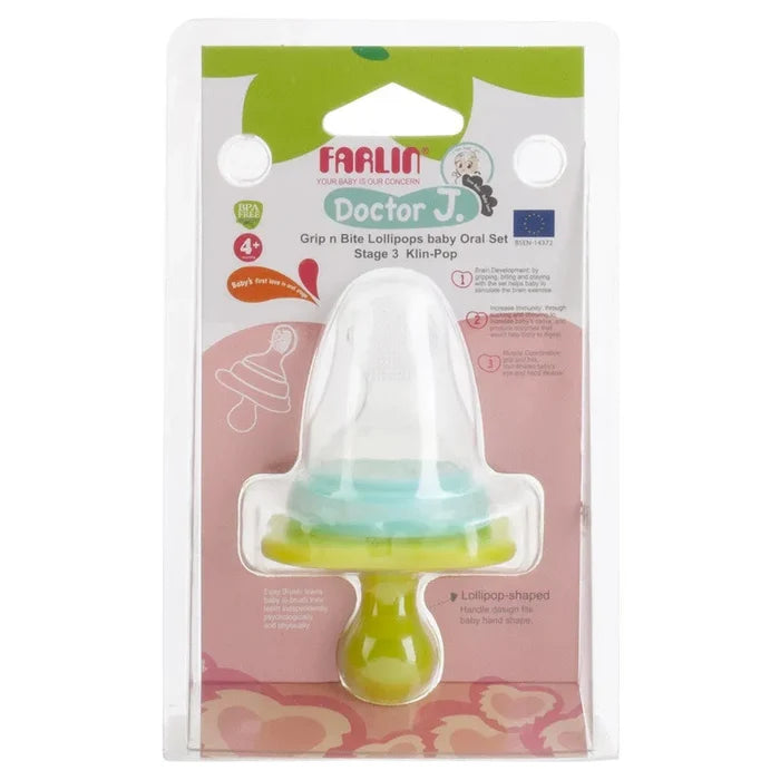 Farlin Hygienic Oral Set