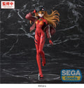 FIGURIZMα "Evangelion: New Theatrical Edition" -Asuka-