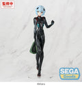 FIGURIZMα "Evangelion: New Theatrical Edition" -tentative name : Rei Ayanami- Plugsuit Ver.