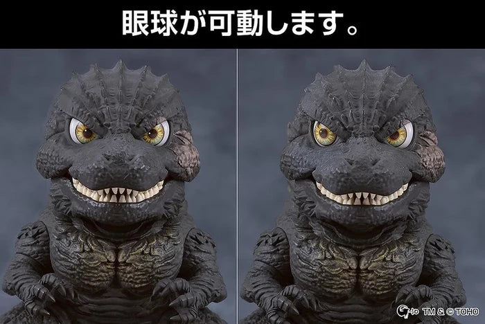 Godzilla Minus One Nendoroid Godzilla (2023)