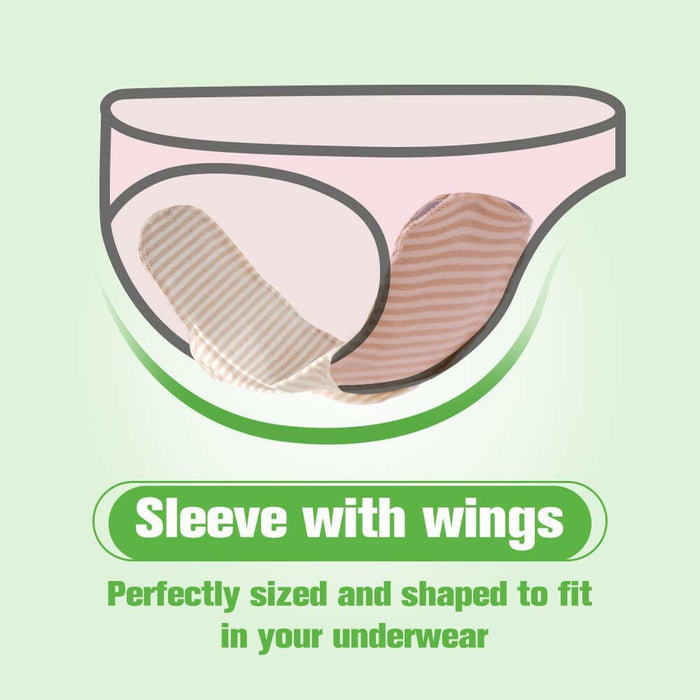 Haakaa Reusable Cooling Perineum Compression Pads - Blush.