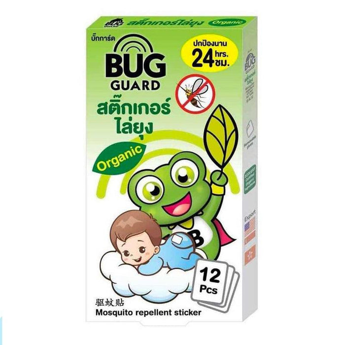 mosquito repellent sticker