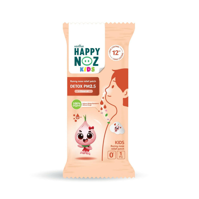 Happy Noz Onion Air Freshener Patches