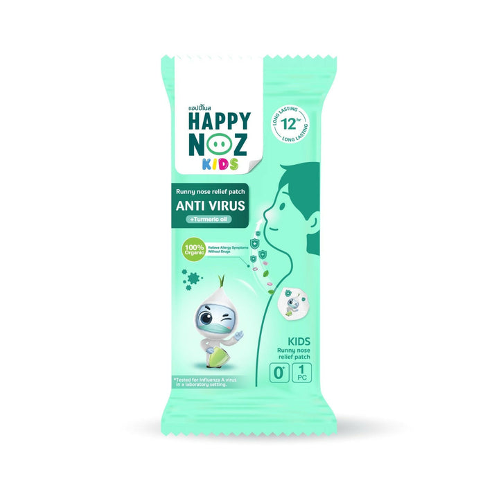 Happy Noz, Organic Onion Sticker Plus Turmeric.