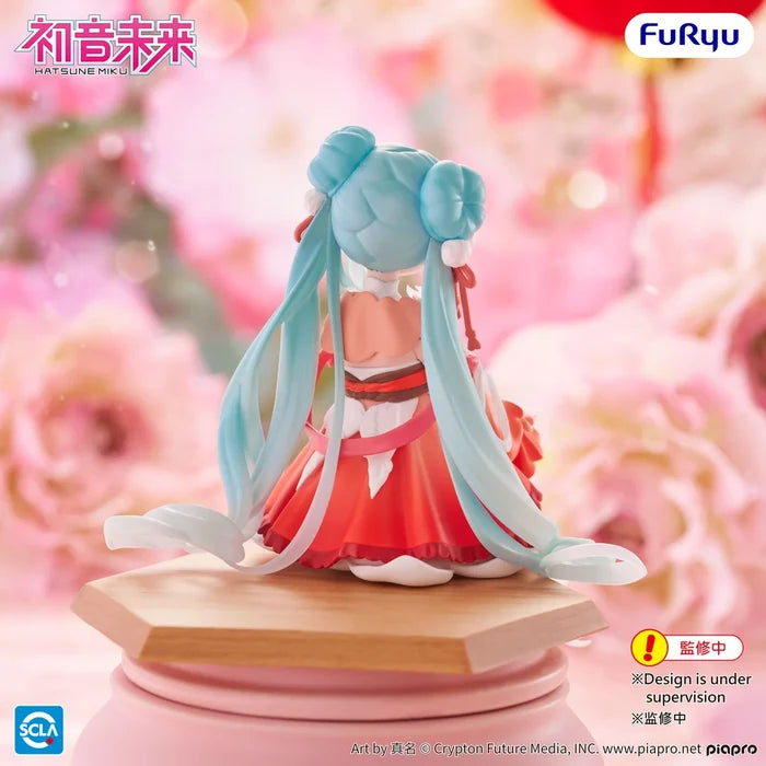 Hatsune Miku Noodle Stopper Figure -2026 Chinese New Year ver.-