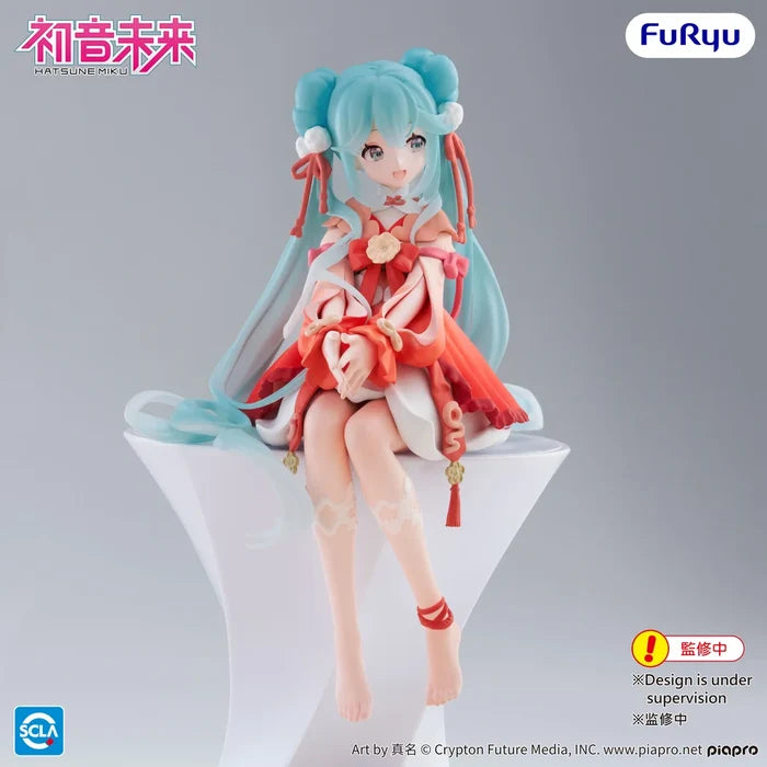 Hatsune Miku Noodle Stopper Figure -2026 Chinese New Year ver.-