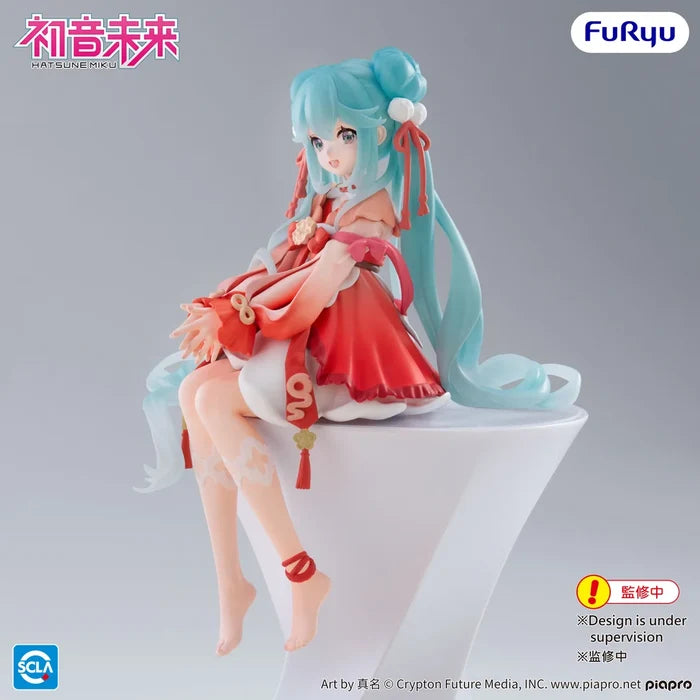 Hatsune Miku Noodle Stopper Figure -2026 Chinese New Year ver.-