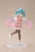Hatsune Miku Wonderland Figure - Seven Little Goats