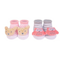 Hudson Baby 3D Socks Gift Set, 2pcs, Pink/Grey