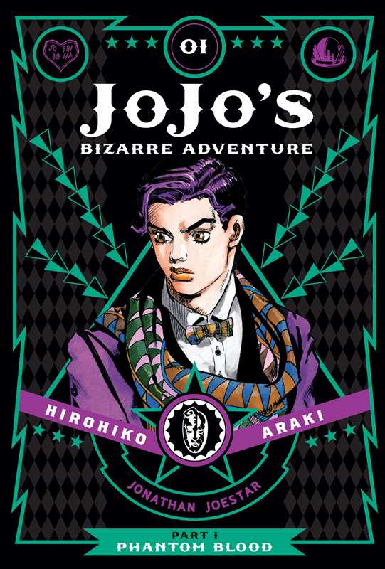 JoJo's Bizarre Adventure: Part 1--Phantom Blood, Vol. 1 by Hirohiko  Araki