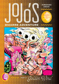 JoJo's Bizarre Adventure: Part 5--Golden Wind, Vol. 5 by Hirohiko  Araki