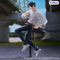 JUJUTSU KAISEN Trio-Try-iT Figure -Yuta Okkotsu-