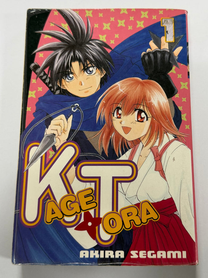 Kagetora Vol. 01 [used]
