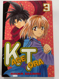Kagetora Vol. 03 [used]