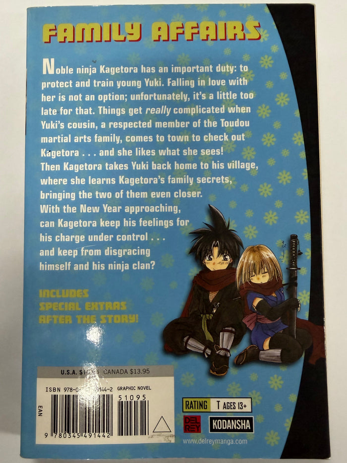 Kagetora Vol. 04 [used]