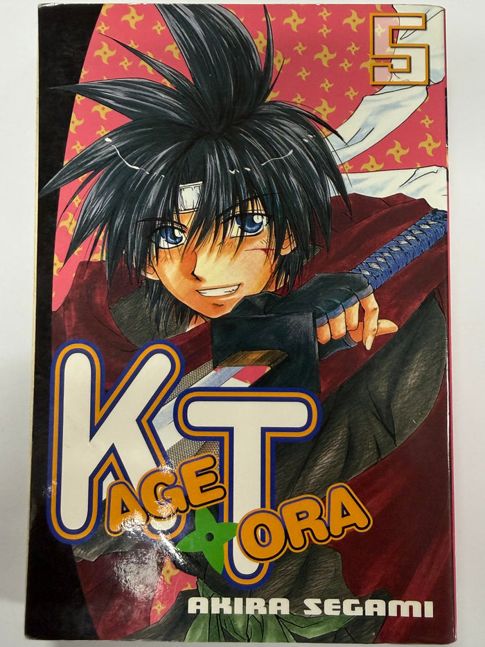 Kagetora Vol. 05 [used]